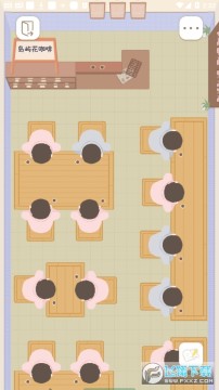 tourcafe自习室app tourcafe自习室app