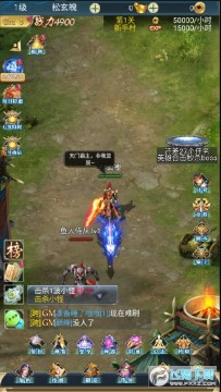 幻灵仙境折扣版 幻灵仙境折扣版