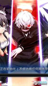 创世圣墟BT变态版 创世圣墟BT变态版