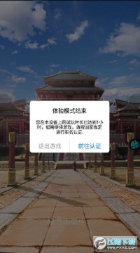 ������ϲ2���������