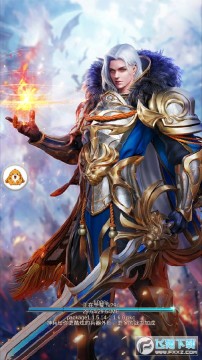 光之破晓安卓版 光之破晓安卓版