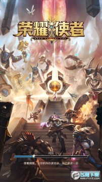 ���֮ս��׿��