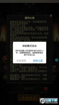 ��������Ԫ��������