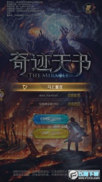 �漣��������