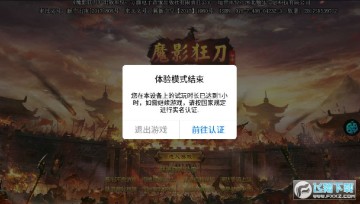 ħӰ�񵶱�̬������