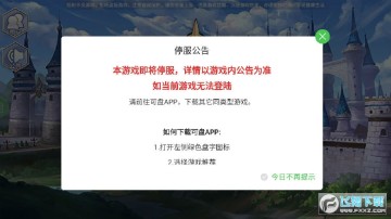 ����������׿��