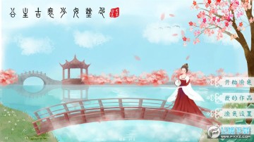 ������װͿɫ���ΰ�׿��