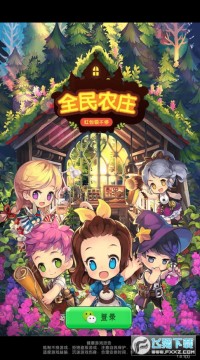 ȫ��ũׯ׬Ǯ��