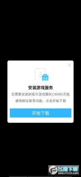 ���Ӵ���