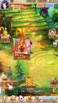 �������¼��׿��