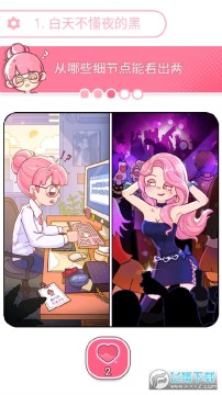 ŷ�����������ȥ����