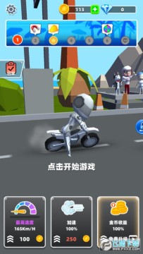 摩托大师手机版 摩托大师手机版