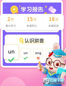 ��������app