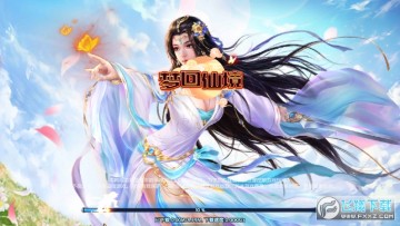 梦回仙境线下高返 梦回仙境线下高返