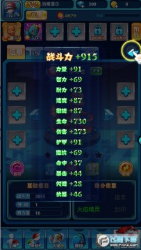 Ƥ��������S������̬��