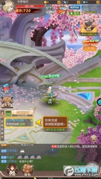 ���ʹ�½�������޳�