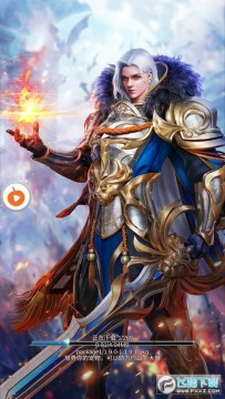 永恒梦境安卓版 永恒梦境安卓版