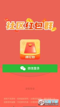 �������Ⱥ