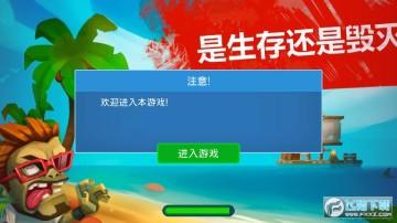 �ҵĻ�Ұ�����ֻ������°�