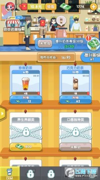 �ҵ��̲������