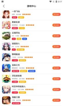 ������Ӹ�����