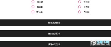 �ɿɻ��ʰ���Ѱ�