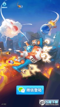 ��С�ɻ������