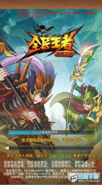 ȫ�������׳�������