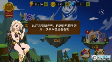 ��������ģ�����ֻ���