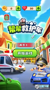 ���Ȼ������ΰ�׿��