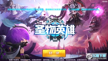 ʥ��Ӣ����v��