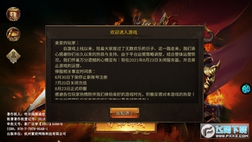 ���쵶��ҫ��