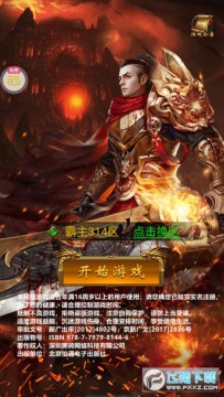 Ȩ��������ǧ�丣����