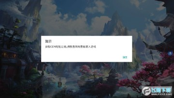 �������ɴ�����Ԫ���߱���