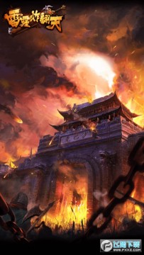 ����ը�������°�