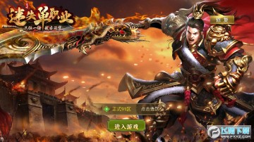 ��ʧ��ְҵ�������ù��ٰ�