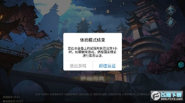 ���ƽ�����ʮ���ֵ