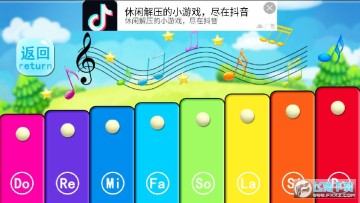 ����������̵�����app