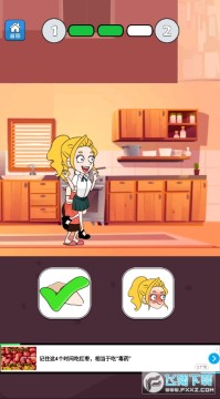 �������װ�׿��