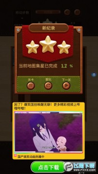 ����������׿��