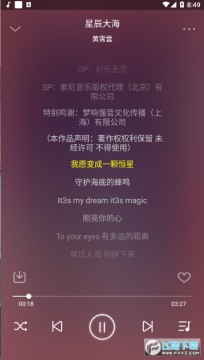 Fly Music��Ѱ�