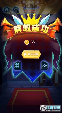 ����������ҽ�ȹٷ���