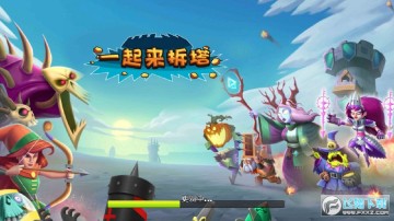 һ���������ֻ���ٷ���