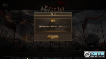 �Ƿ�����������