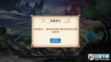 ��赺���ΰ�