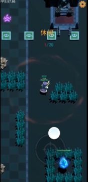 王的骑士官服 王的骑士官服