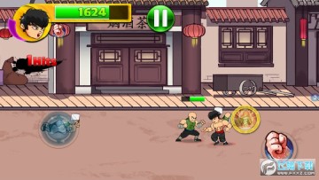 ��ͷ����ȭ���ֻ���