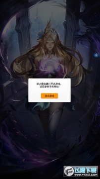 �ٻ�֮�����ιٷ���