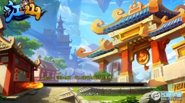 ��ɽ��׿��