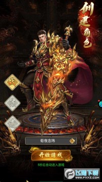 ���и��Ŵ����̬��